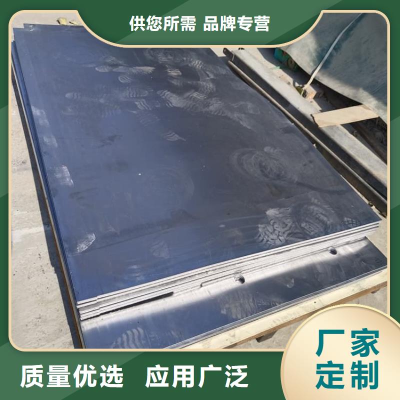 批发DR室铅板的经销商