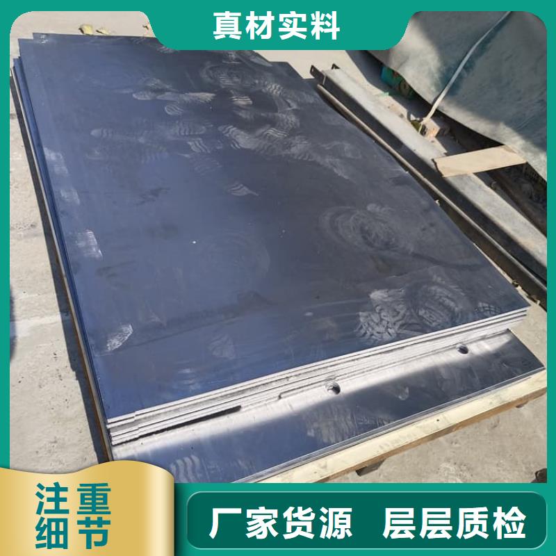 销售射线防护铅皮_实力厂家