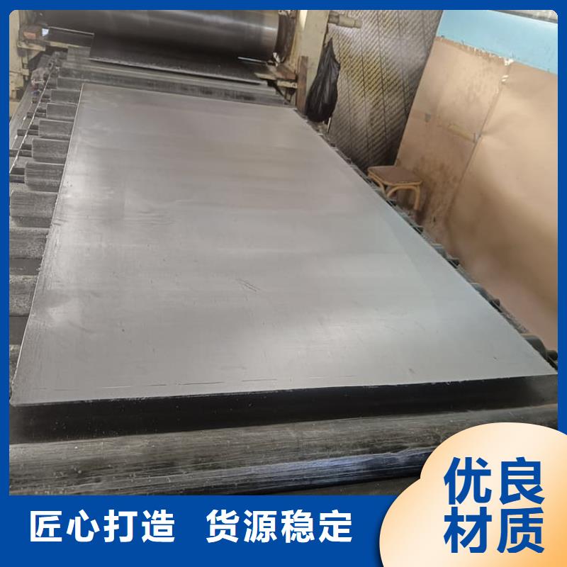 屏蔽防护铅板厂家款式多样