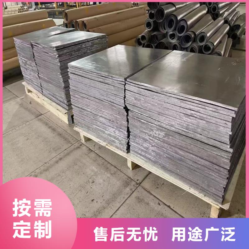 買3毫米鉛板必看-專業品質