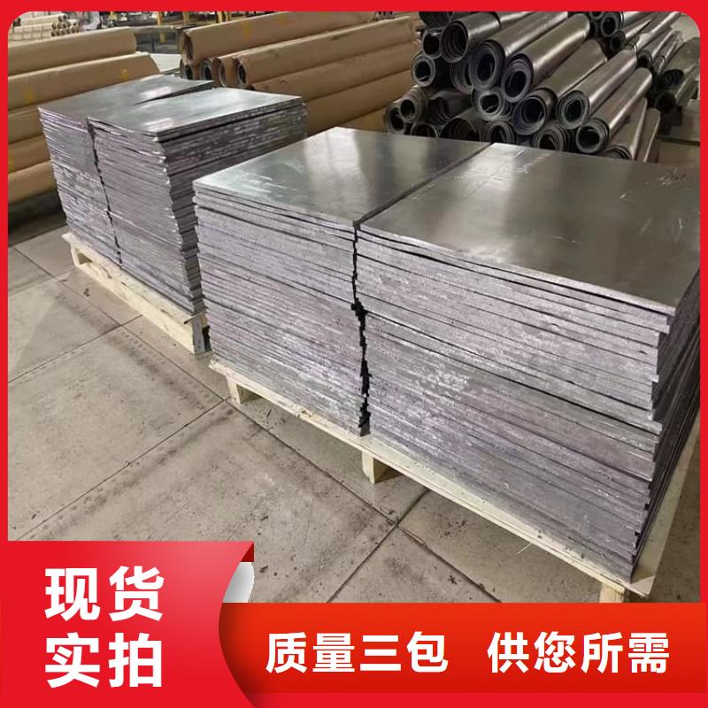 工业铅皮货源充足