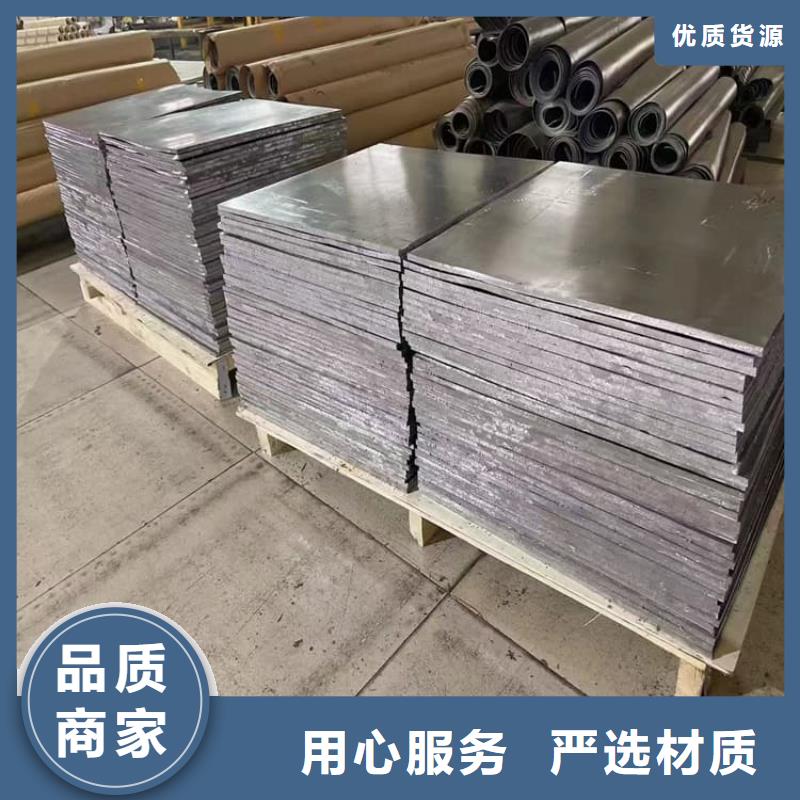 骨科模拟机铅板欢迎下单