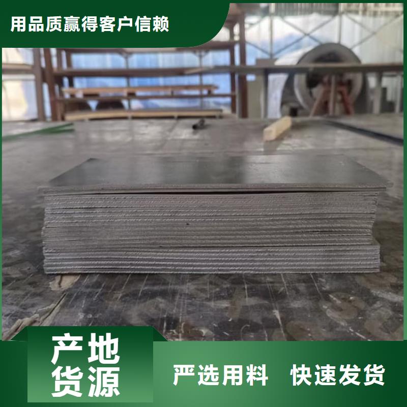 防辐射铅皮采购_防辐射铅皮