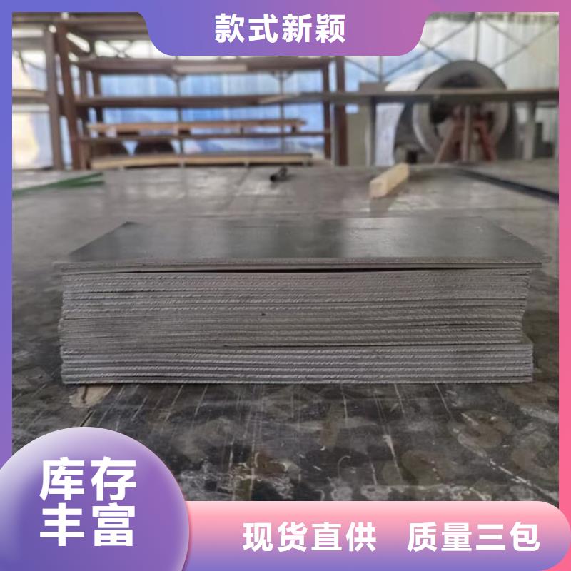 口腔防護鉛板廠家價格便宜
