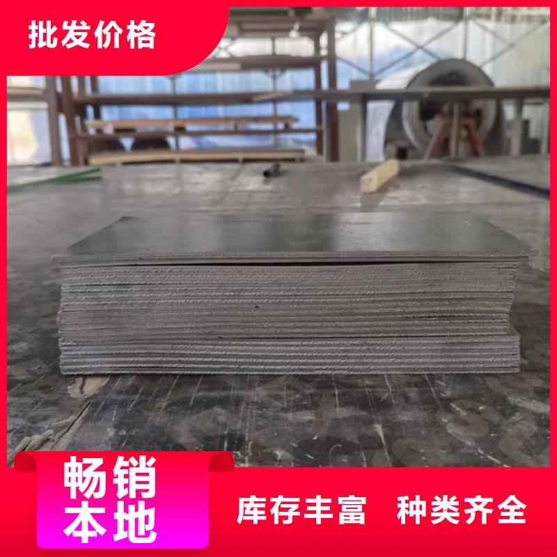 2025专业定制#牙科诊所铅板公司#欢迎咨询