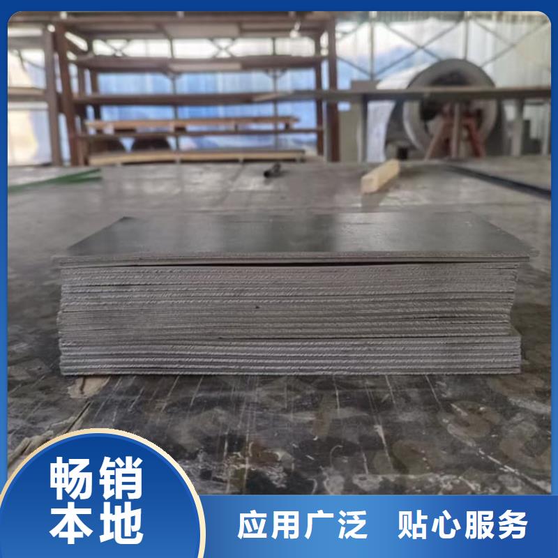 发货及时的铅板2毫米供货商