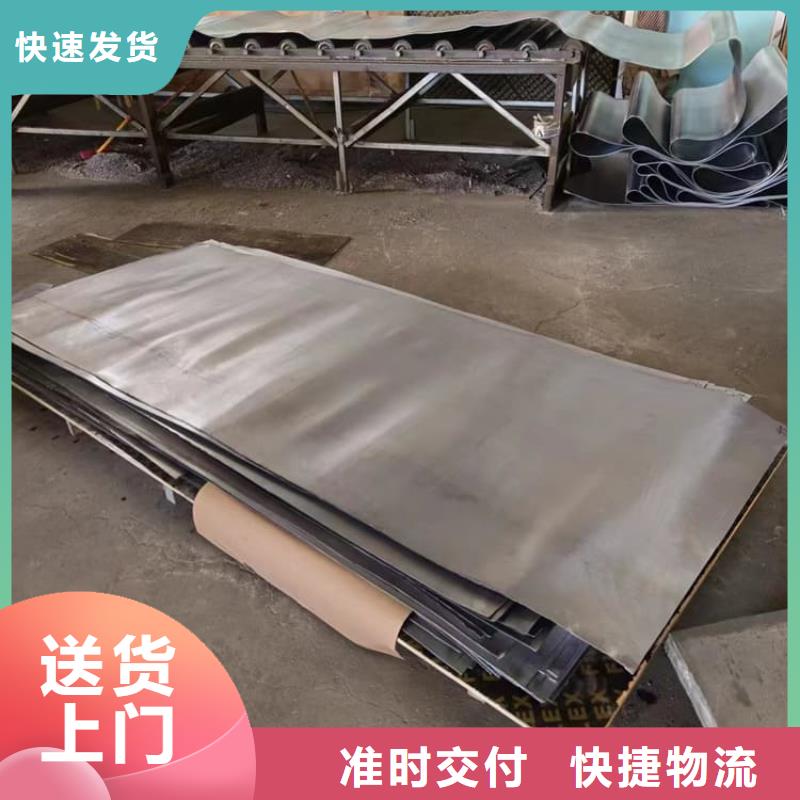 #射线防护手术室铅板#-生产厂家