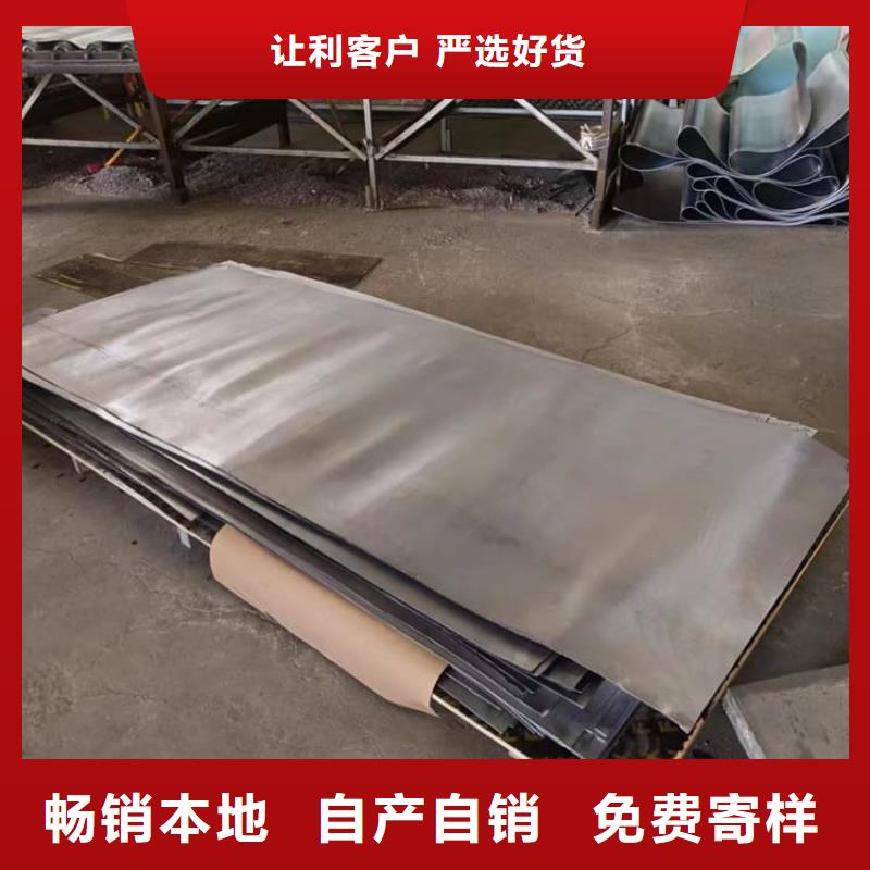 医用铅板现货批发