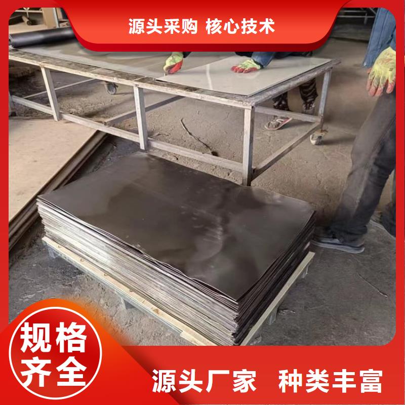 供应医用铅板的销售厂家