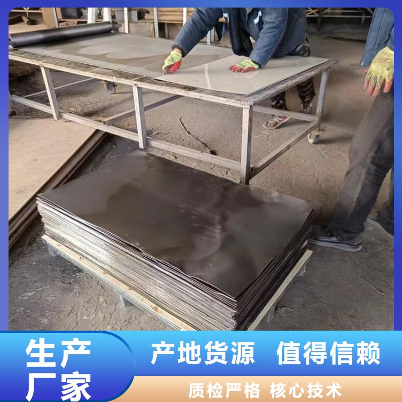 医用铅板、医用铅板技术参数