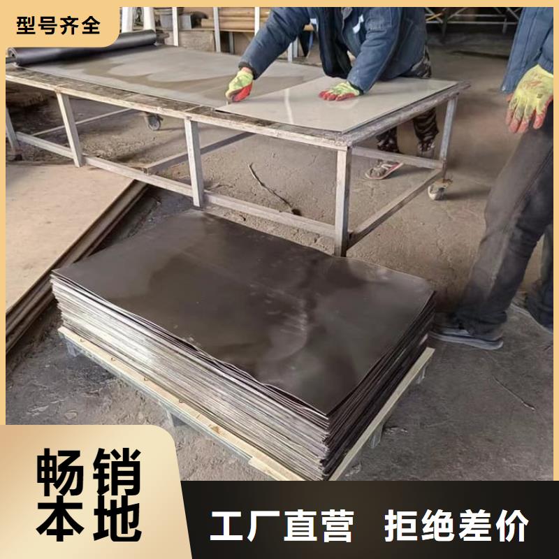 CT室铅板便宜批发
