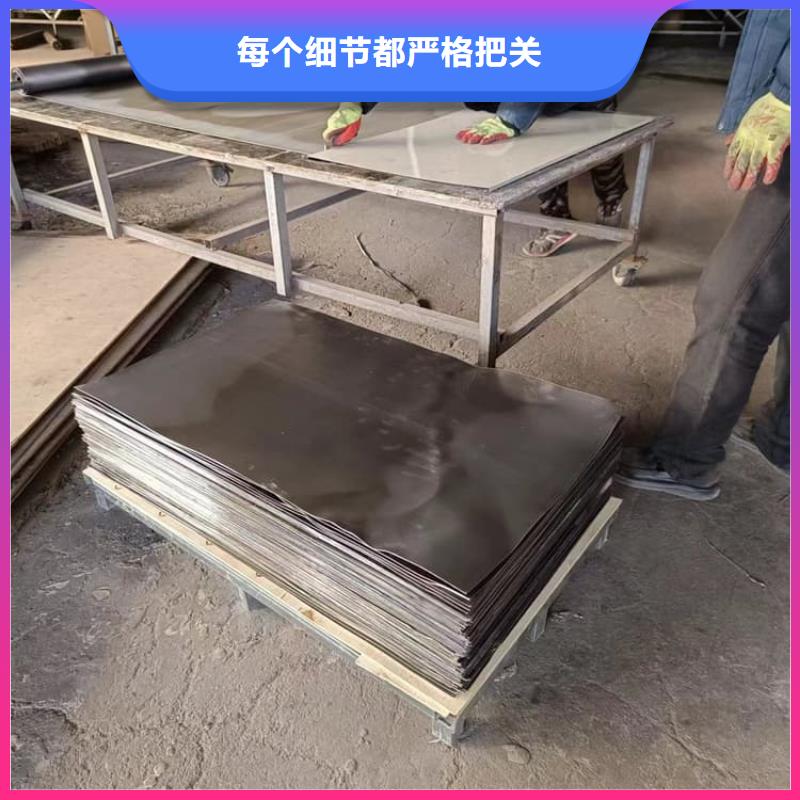 防辐射铅皮采购_防辐射铅皮