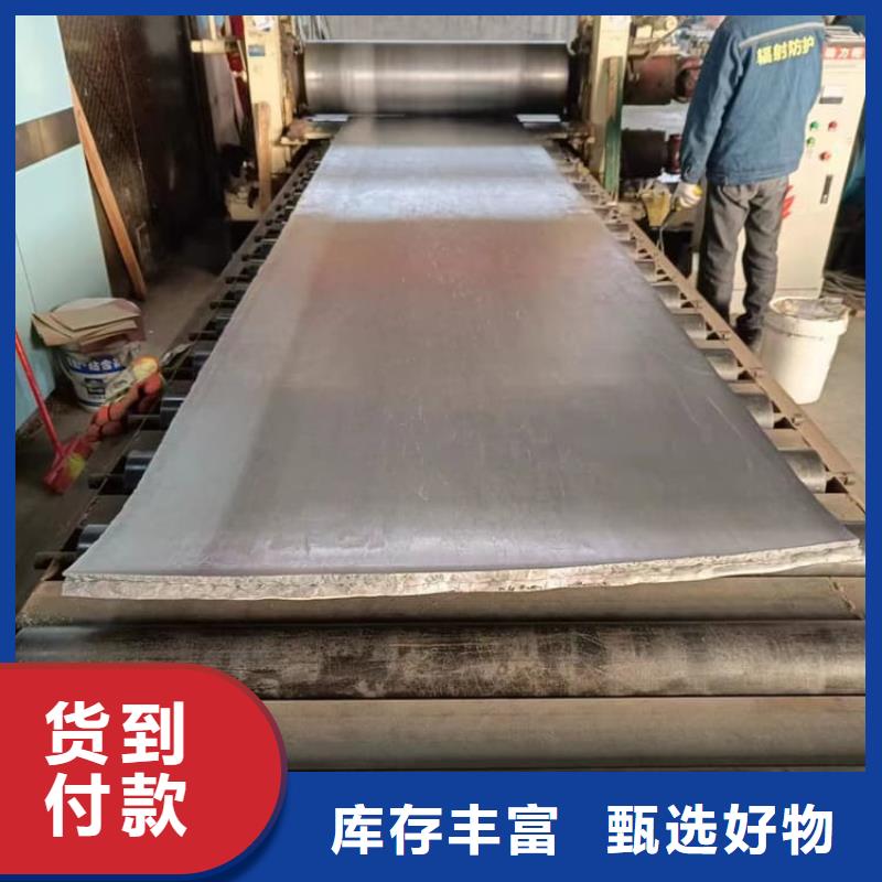 牙科铅皮2mmpb、牙科铅皮2mmpb出厂价