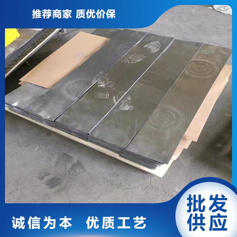 X光室防护铅板品种多样