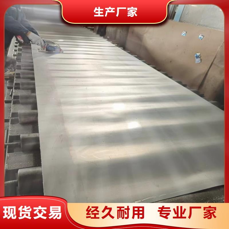 医用铅板厂家实力雄厚