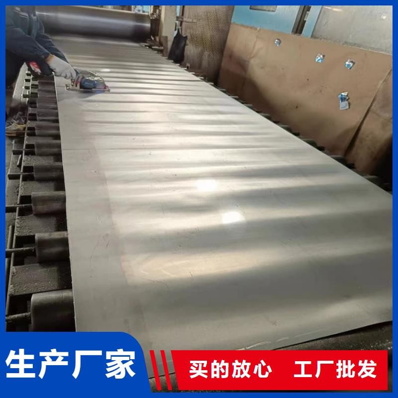 铅板多家合作案例
