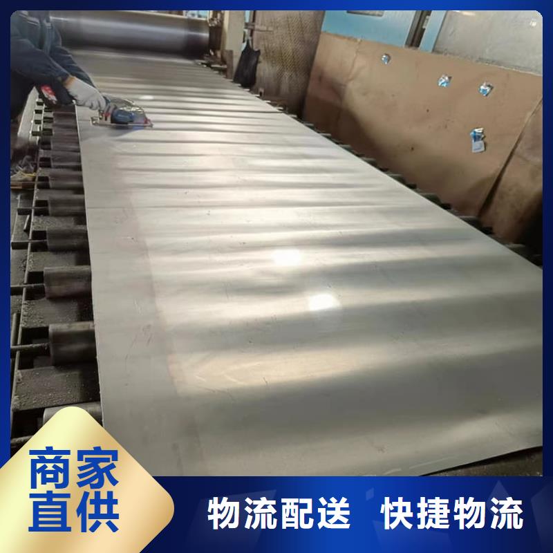 选购口腔防护铅板认准正申辐射防护工程有限公司