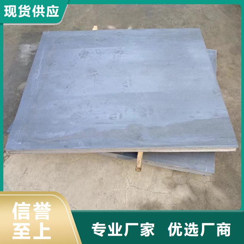 DR室辐射防护铅皮厂家现货
