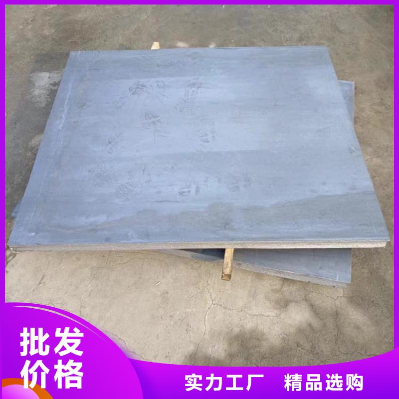 SRT治疗室铅皮防护销售公司地址