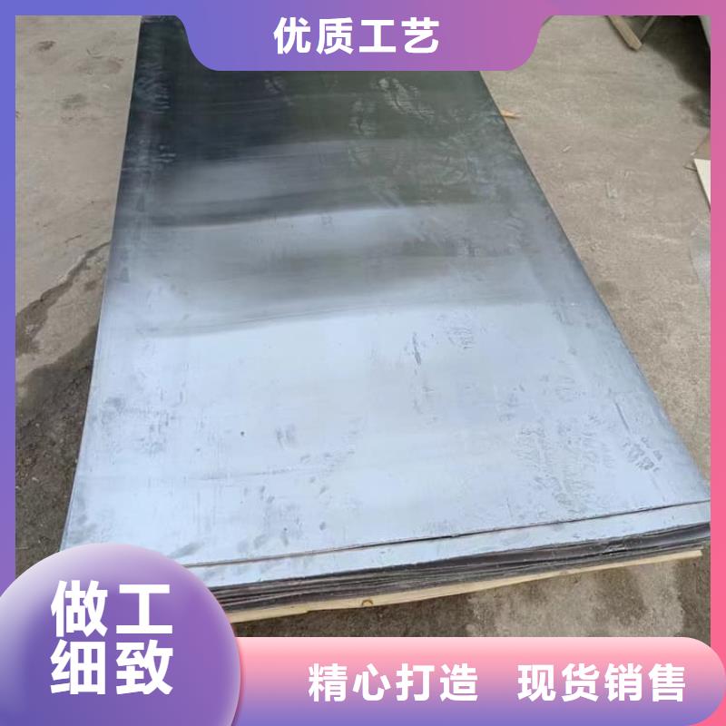 骨科模拟机铅板制造商