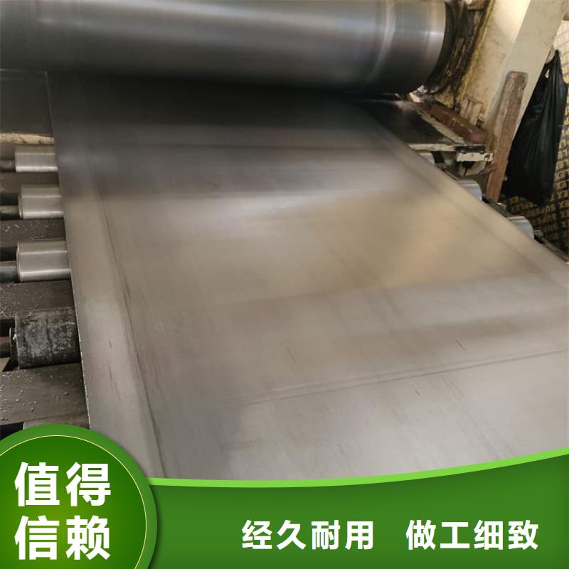 定做4當量鉛板的公司