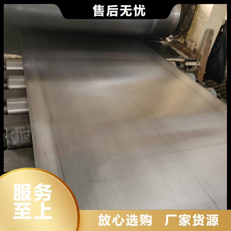 生產(chǎn)牙科醫(yī)用鉛板的銷售廠家