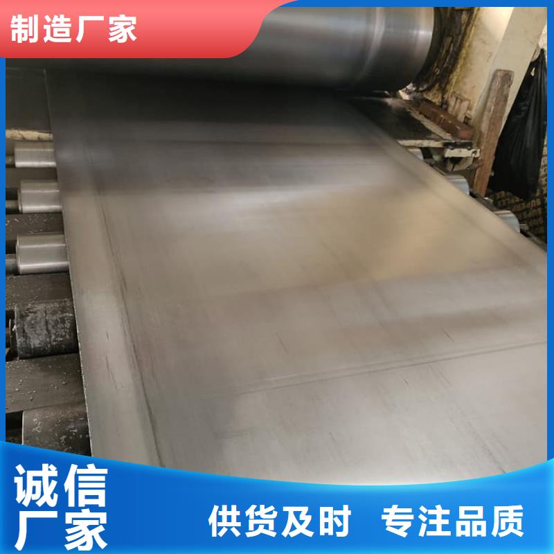 SRT治疗室铅皮防护企业-可接大单