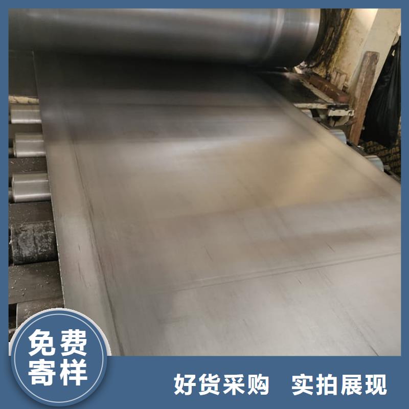 牙科診所鉛板質量保真
