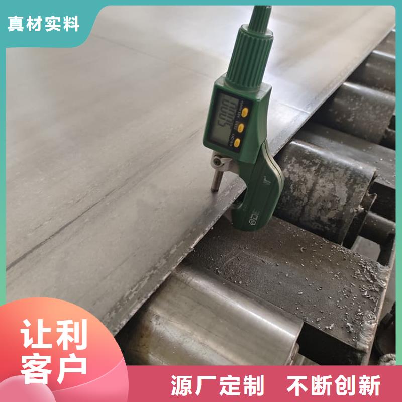 發貨速度快的鉬靶室輻射鉛板批發商