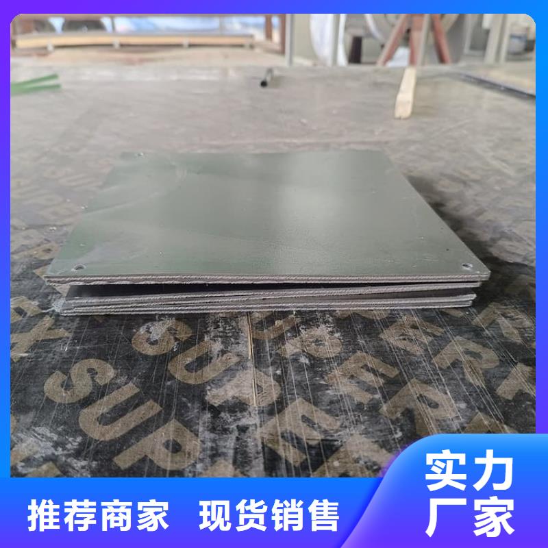 DR室辐射防护铅皮厂家现货