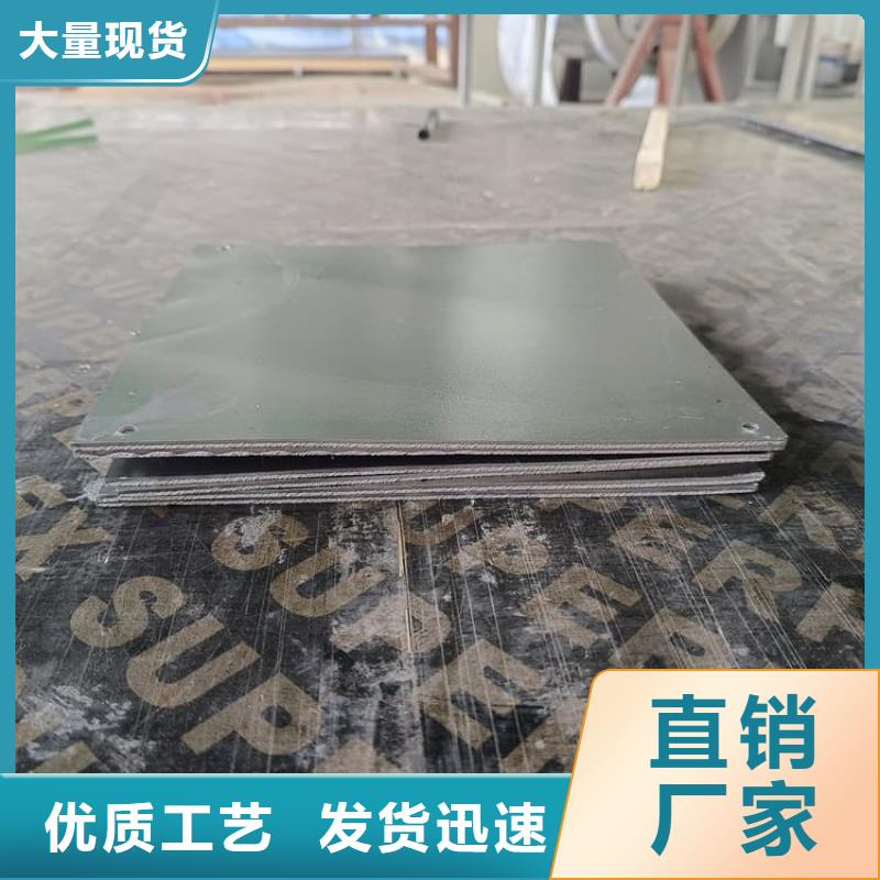 批发4当量铅板_品牌厂家