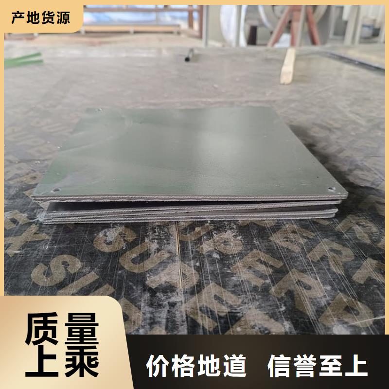 铅板多家合作案例