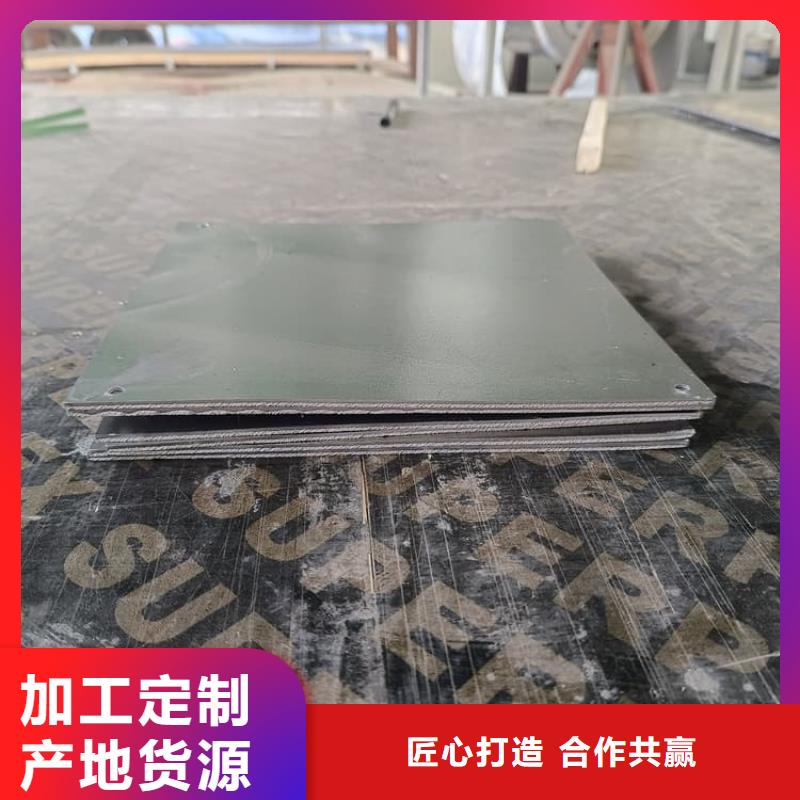 卖高纯度铅皮的供货商