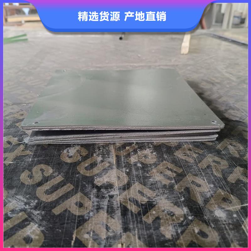 批发防辐射铅板防护_优质厂家