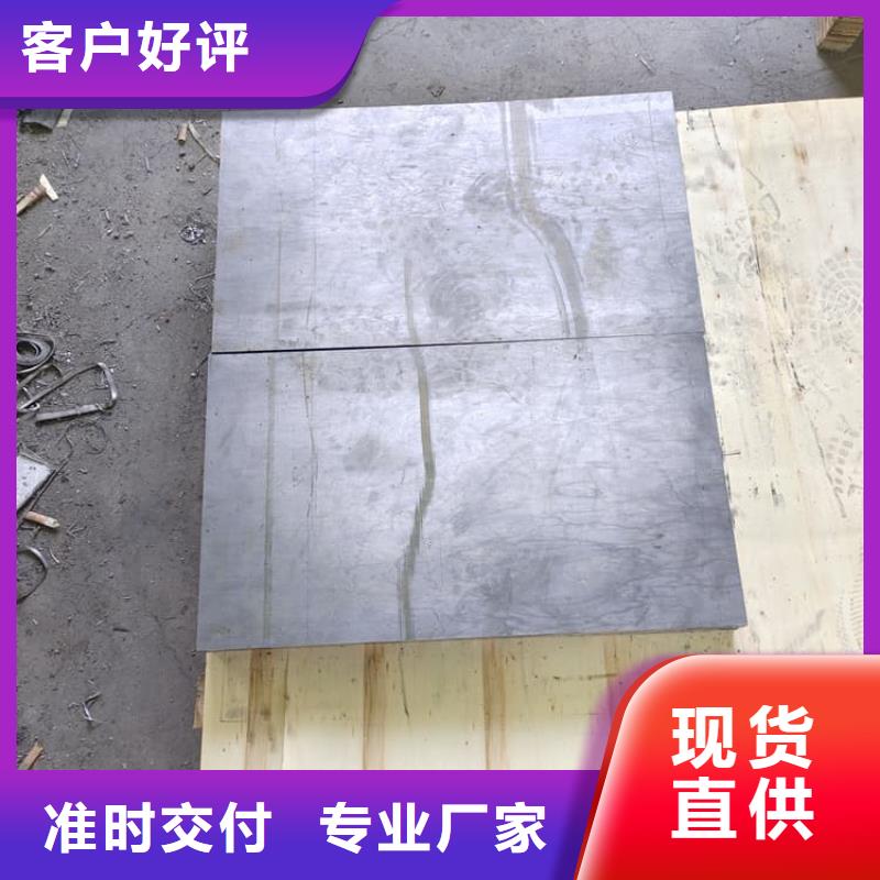 选购口腔防护铅板认准正申辐射防护工程有限公司