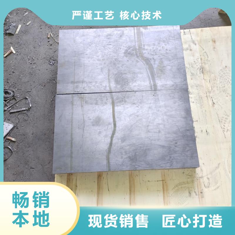 優質鉛板3mmpb的批發商