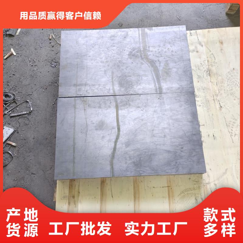 配重铅皮本市配送