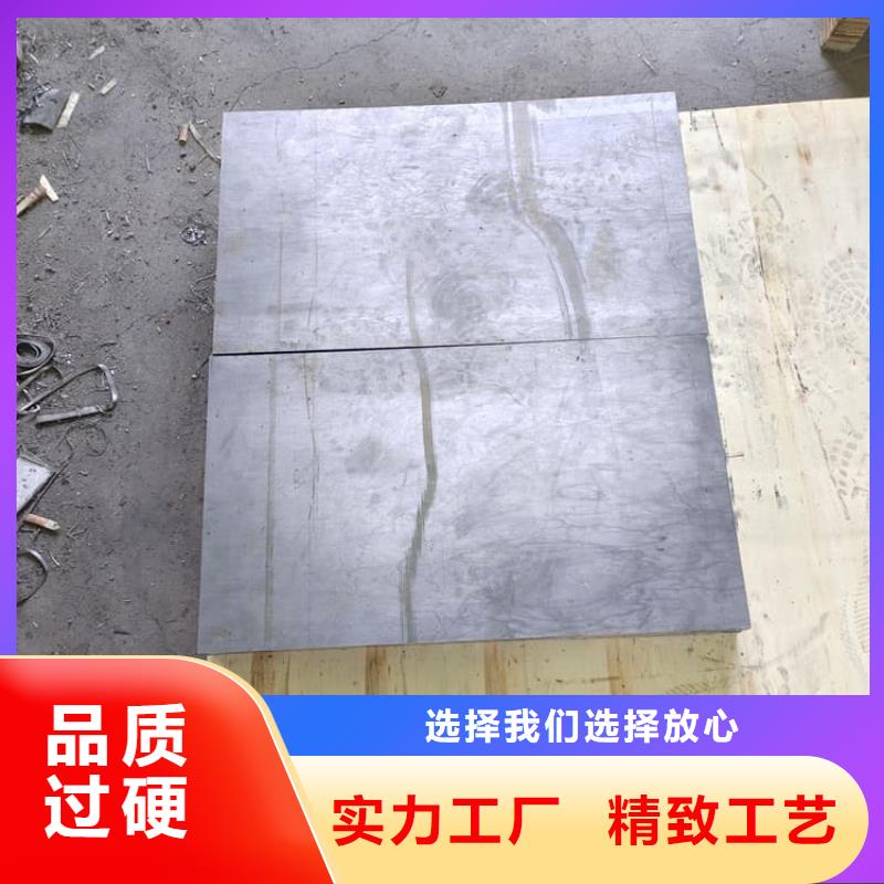 医用铅皮大量供应厂家