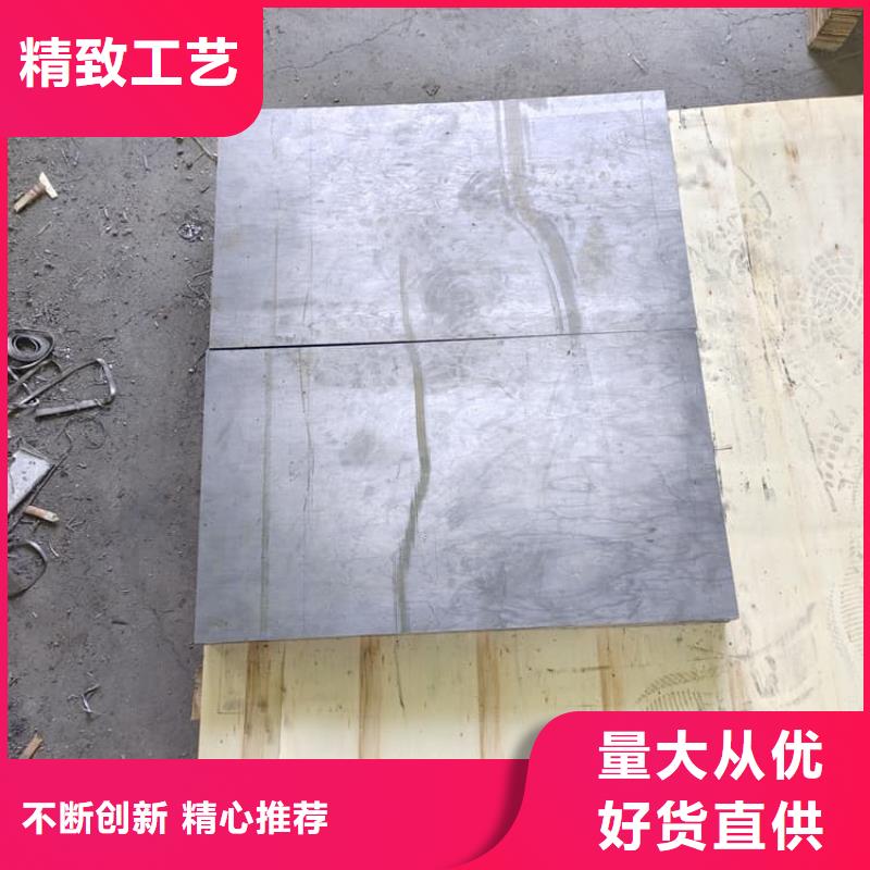 铅皮4mmpb参数