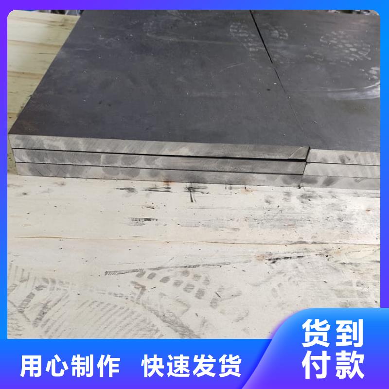 4當量鉛板多家合作案例