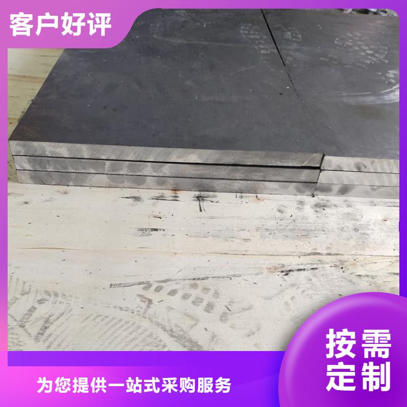 医用铅板厂家好口碑