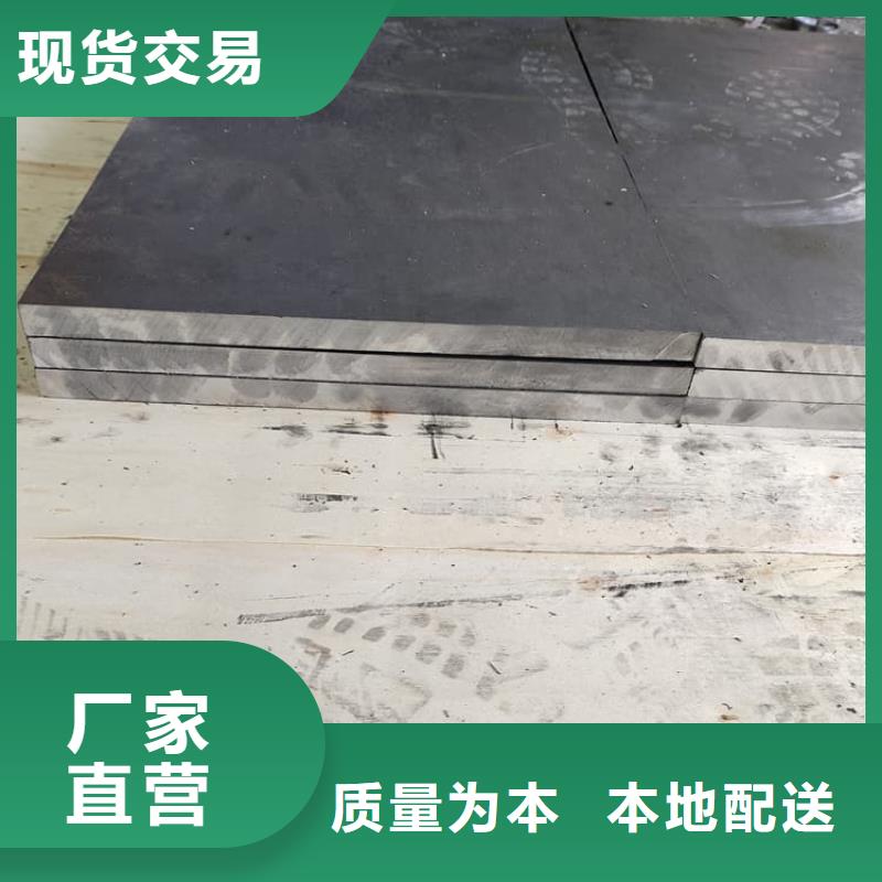 现货供应宠物医院铅皮3mmpb_生产厂家