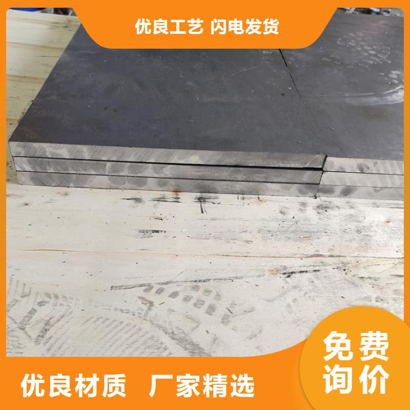 【图】医用铅板厂家批发