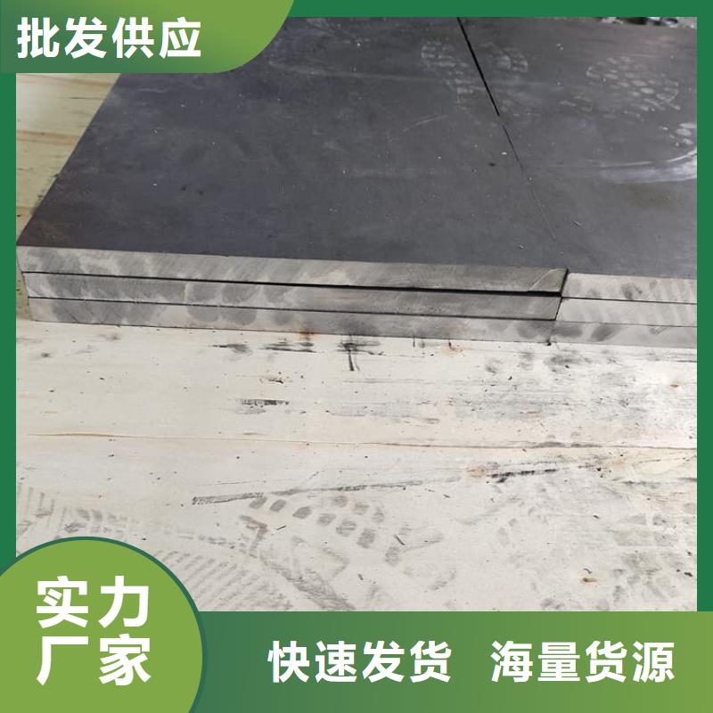 可定制的铅板1毫米现货厂家