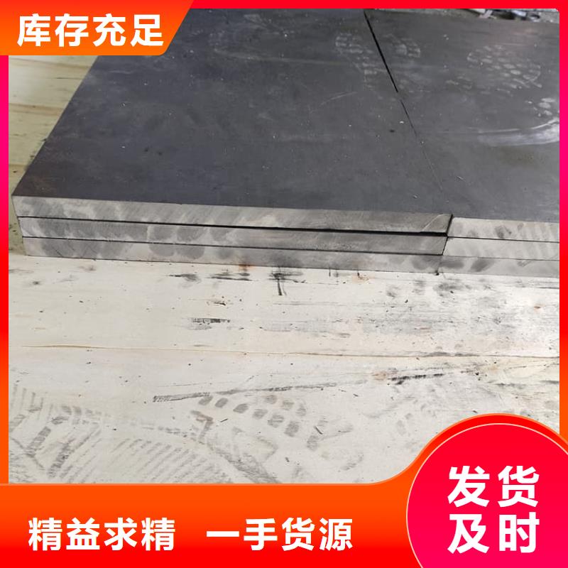 射線防護鉛皮5mmpb制造廠家