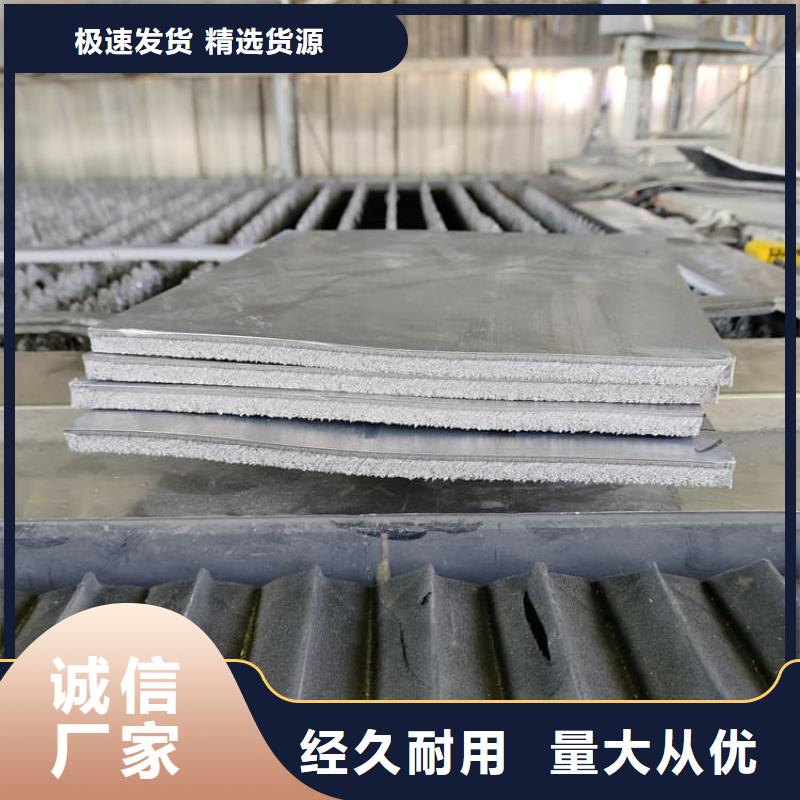 射线防护铅皮老品牌高品质