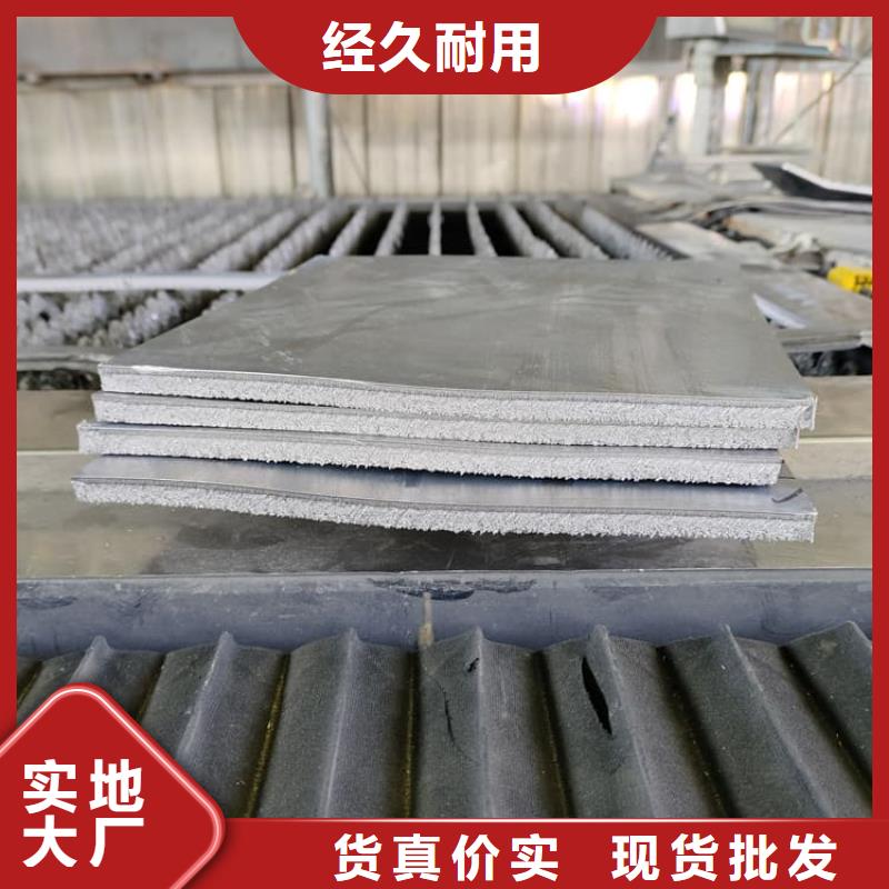 定做核医学铅板的批发商