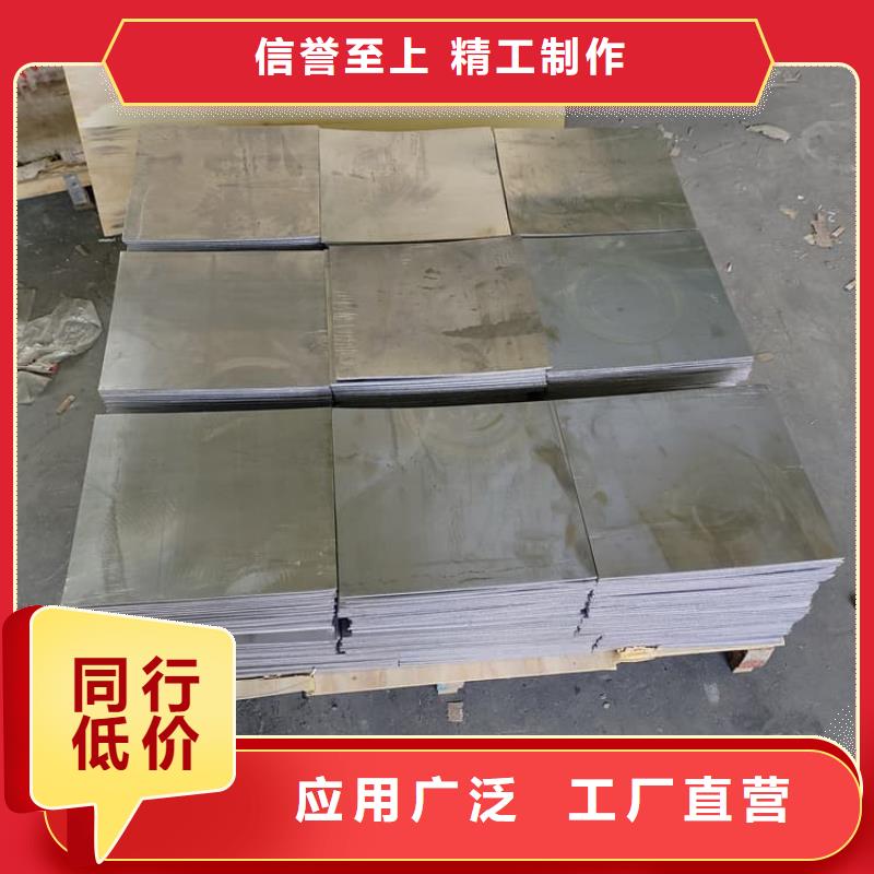 配重鉛板廠家直銷-全國發貨