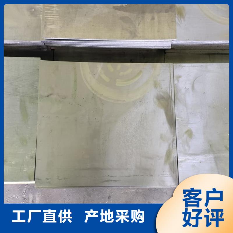 核醫(yī)學(xué)鉛板實(shí)力廠家放心選擇！