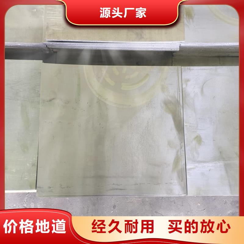 防辐射铅皮采购_防辐射铅皮